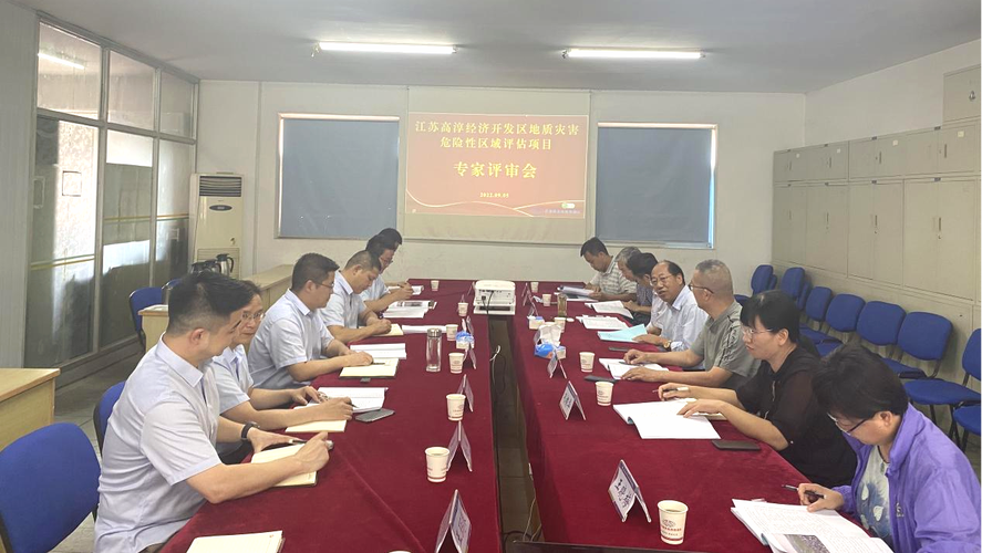 江苏局物测队:"互联网+地灾评估"服务地方高质量发展